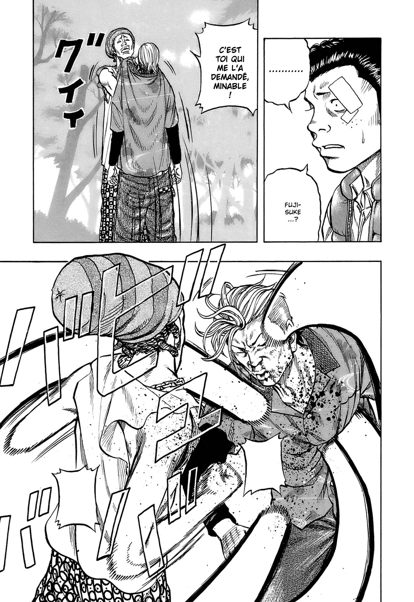 Read HARUMICHI FR Manga Online