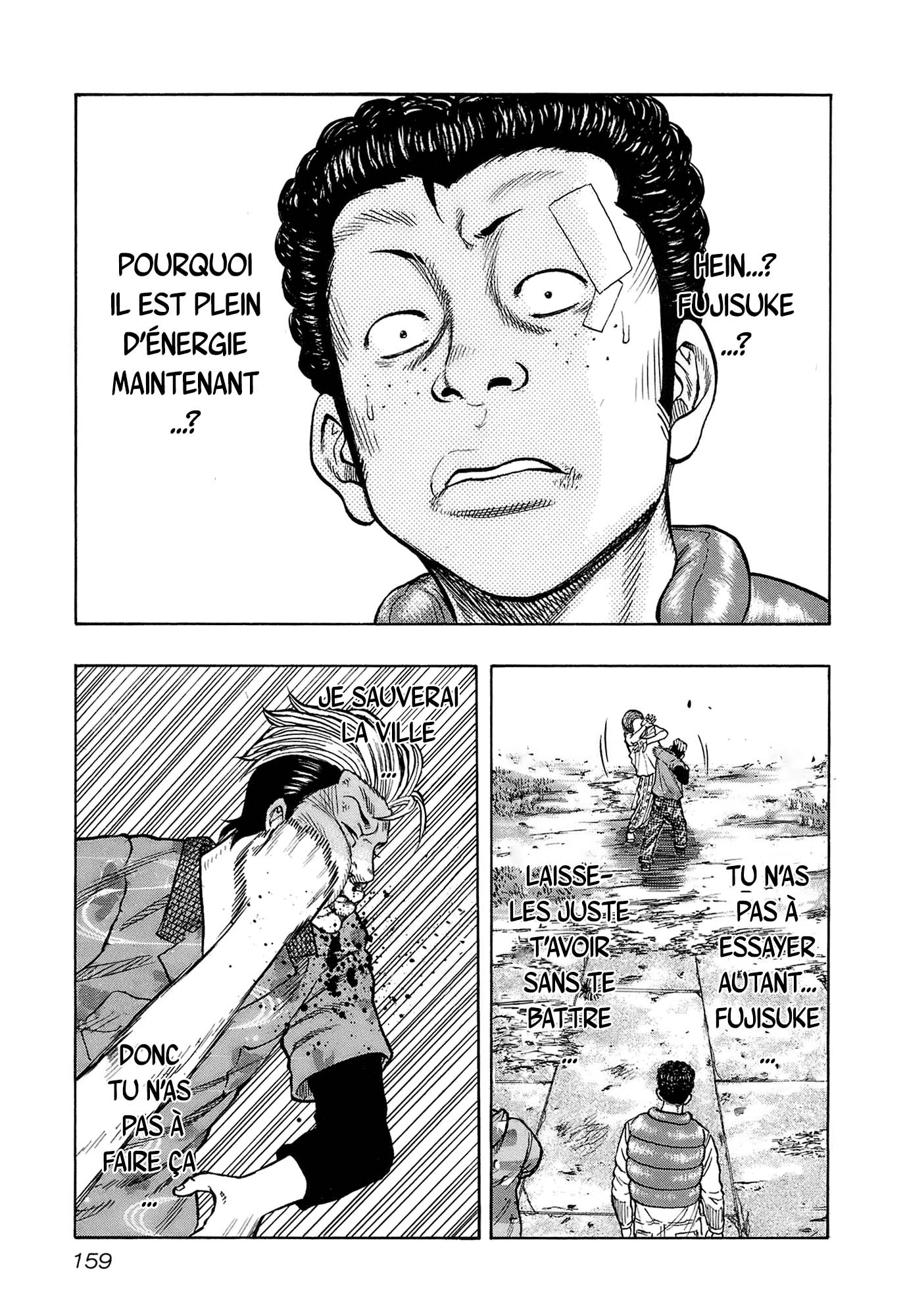 Read HARUMICHI FR Manga Online