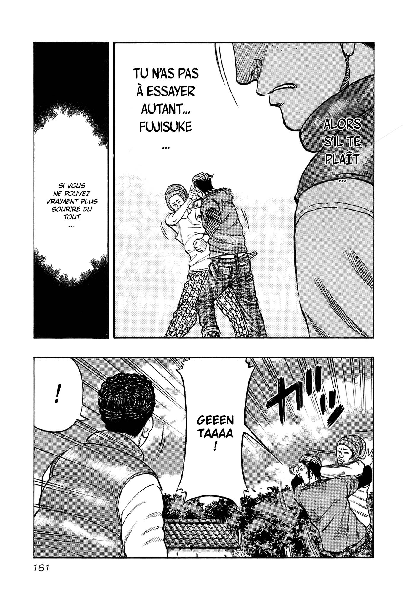 Read HARUMICHI FR Manga Online