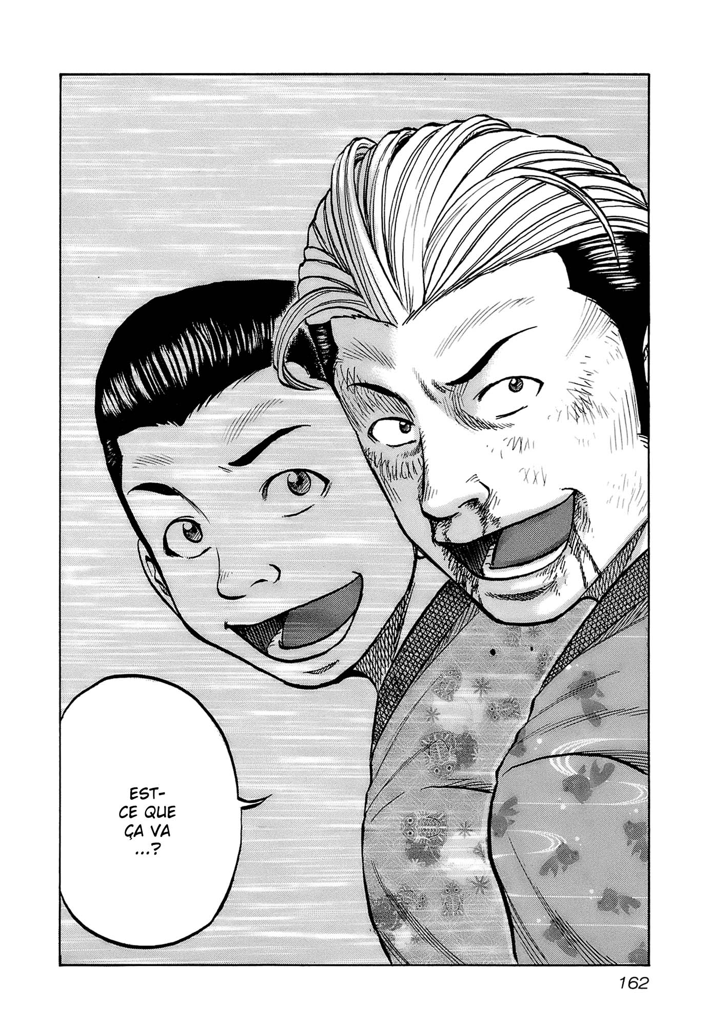 Read HARUMICHI FR Manga Online