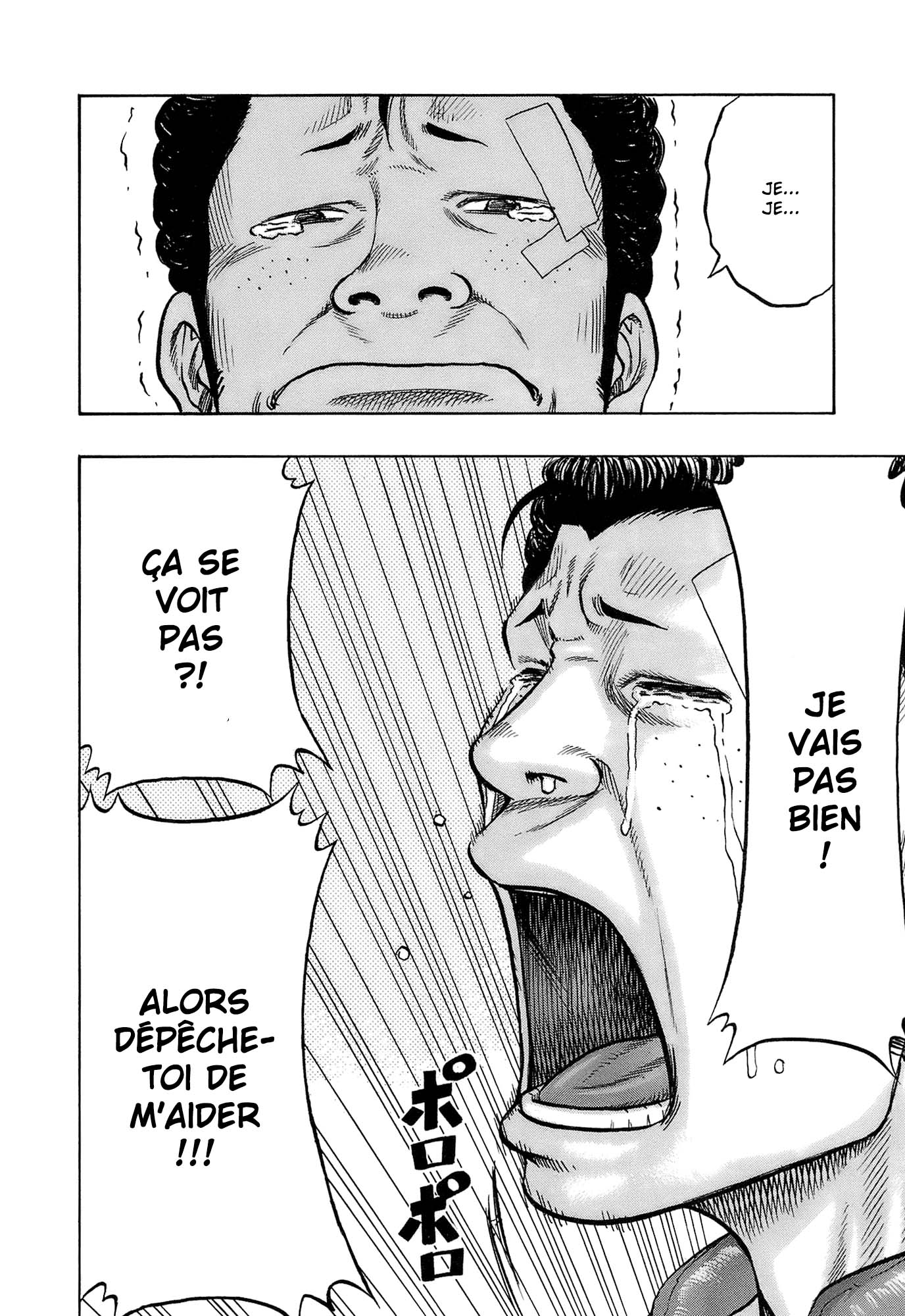 Read HARUMICHI FR Manga Online