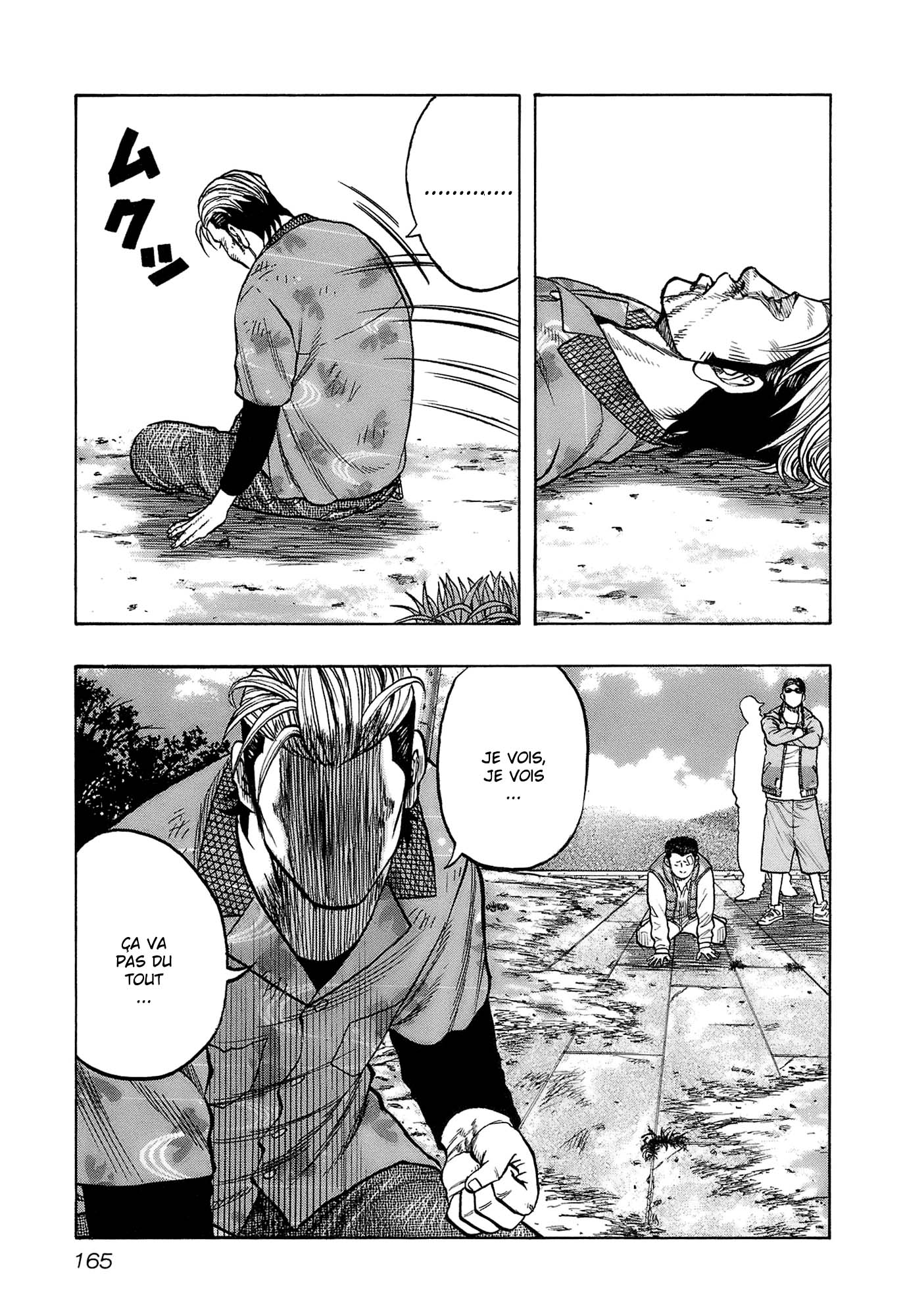 Read HARUMICHI FR Manga Online