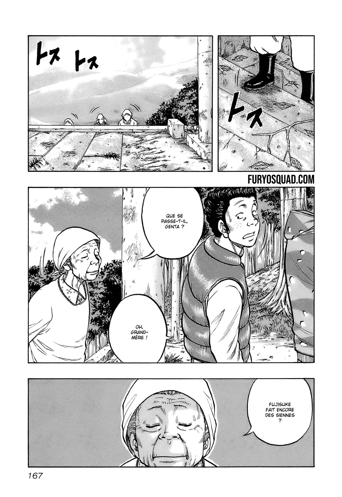 Read HARUMICHI FR Manga Online