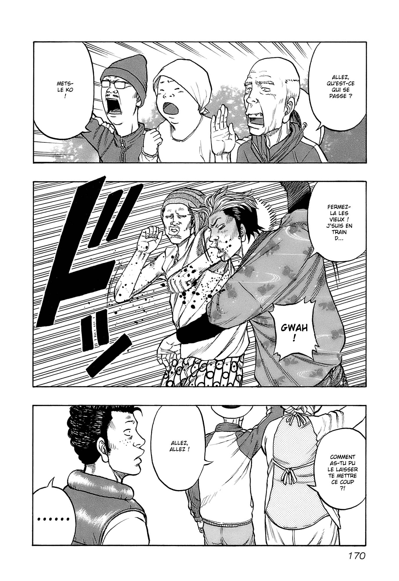 Read HARUMICHI FR Manga Online