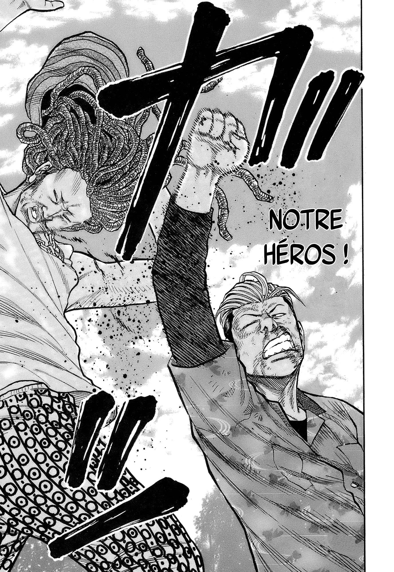 Read HARUMICHI FR Manga Online