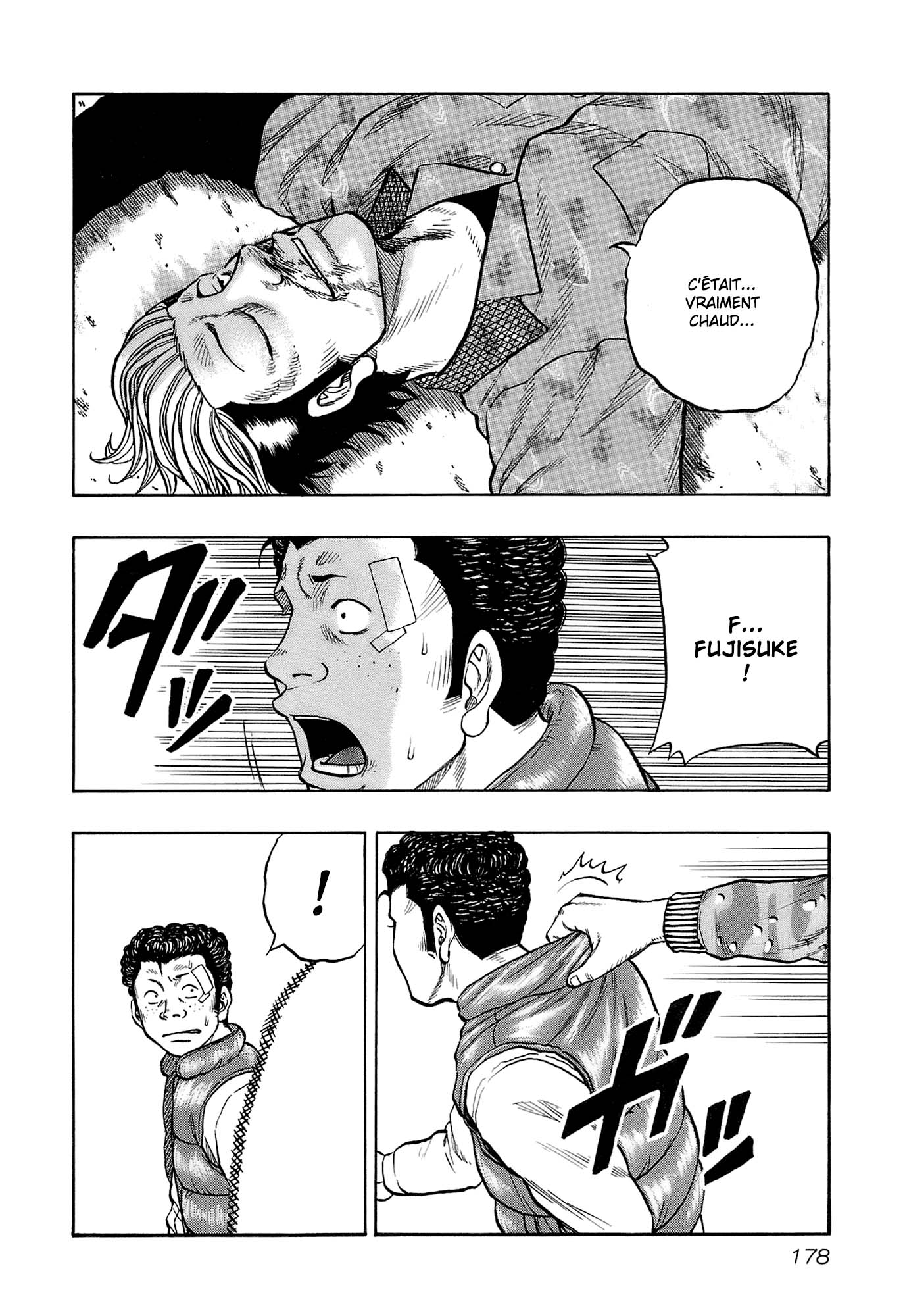 Read HARUMICHI FR Manga Online