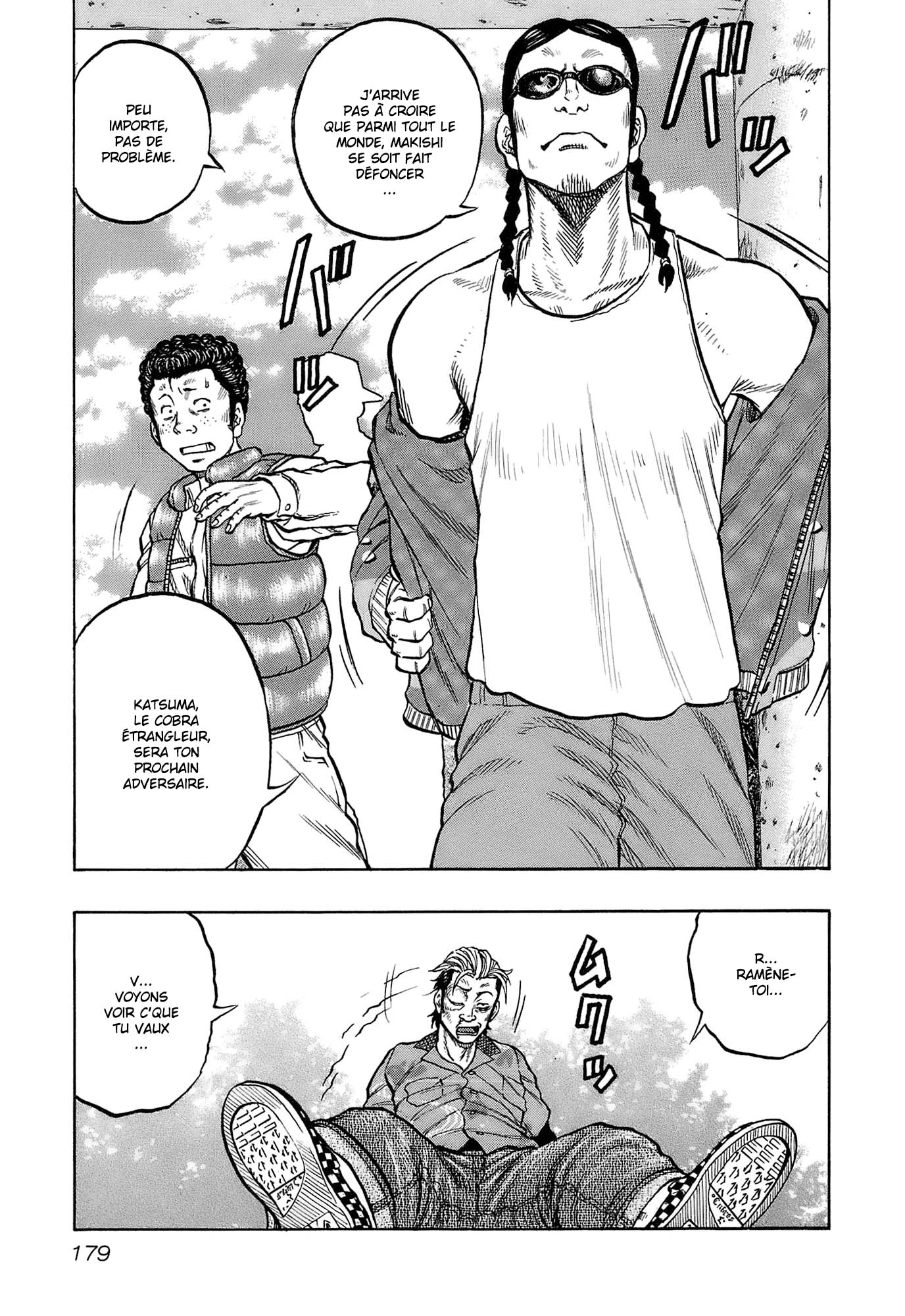 Read HARUMICHI FR Manga Online