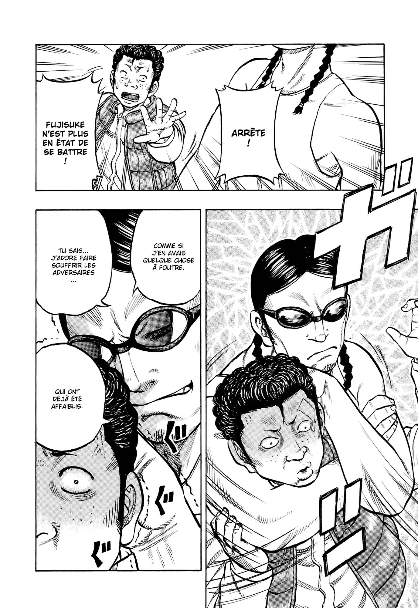 Read HARUMICHI FR Manga Online