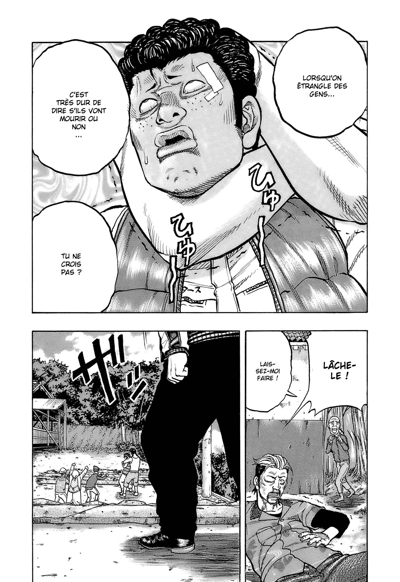 Read HARUMICHI FR Manga Online