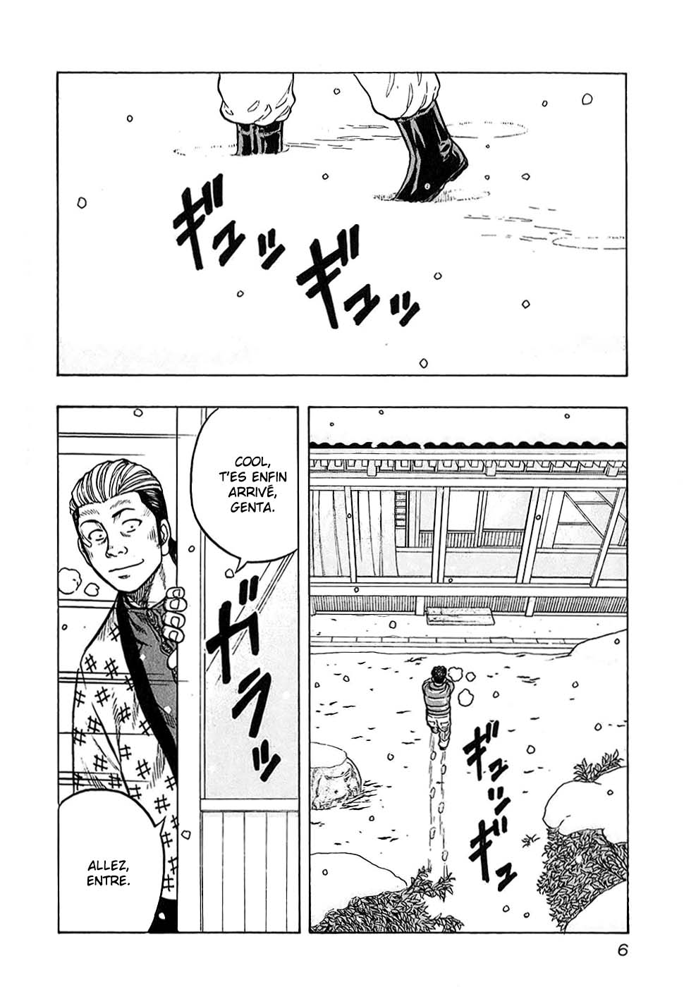 Read HARUMICHI FR Manga Online