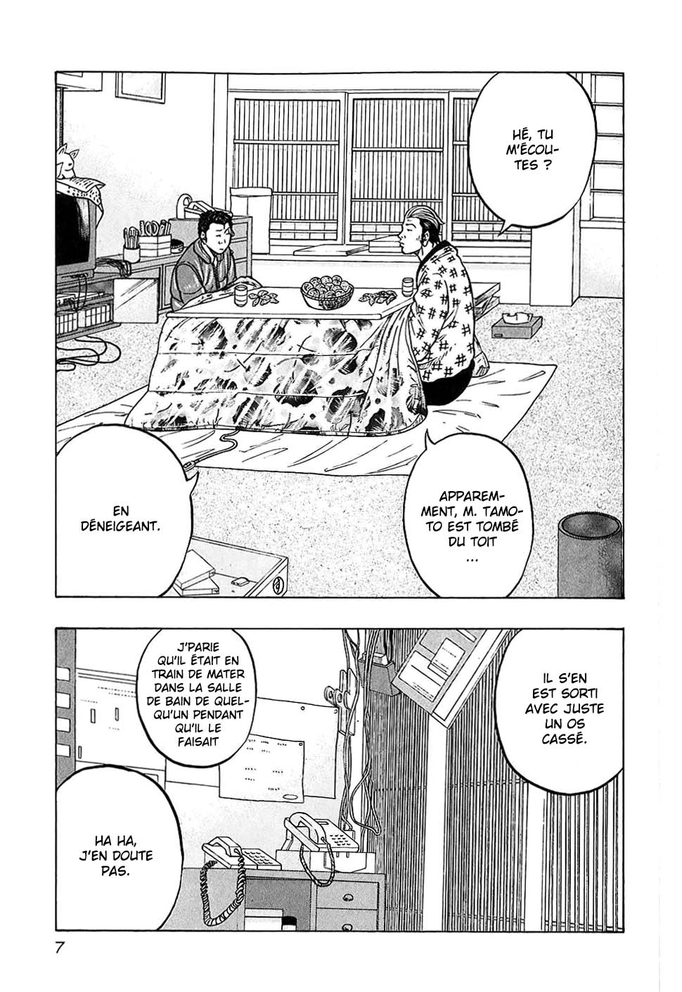 Read HARUMICHI FR Manga Online