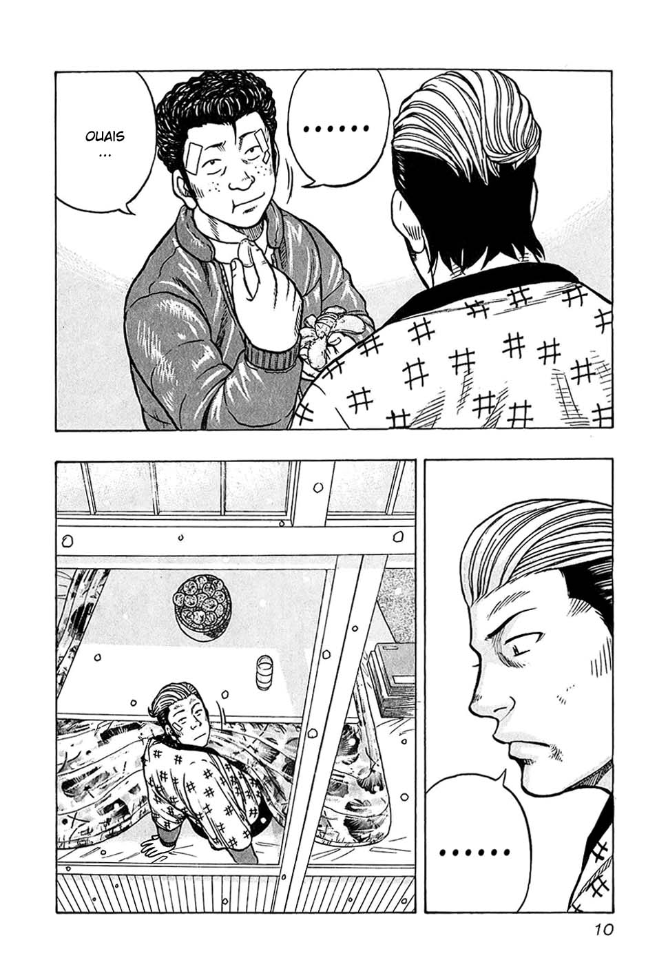 Read HARUMICHI FR Manga Online