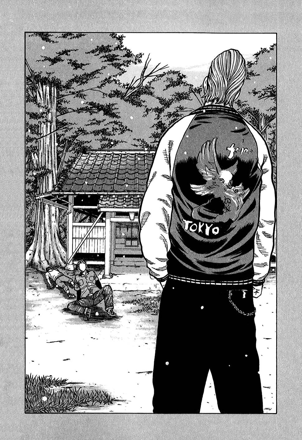 Read HARUMICHI FR Manga Online