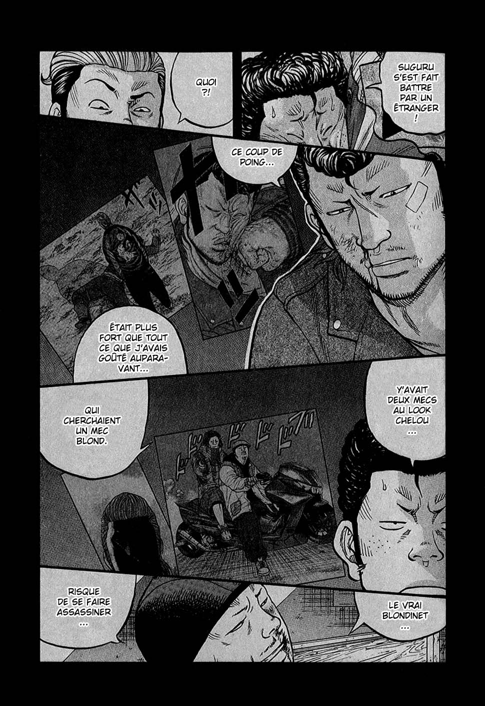 Read HARUMICHI FR Manga Online