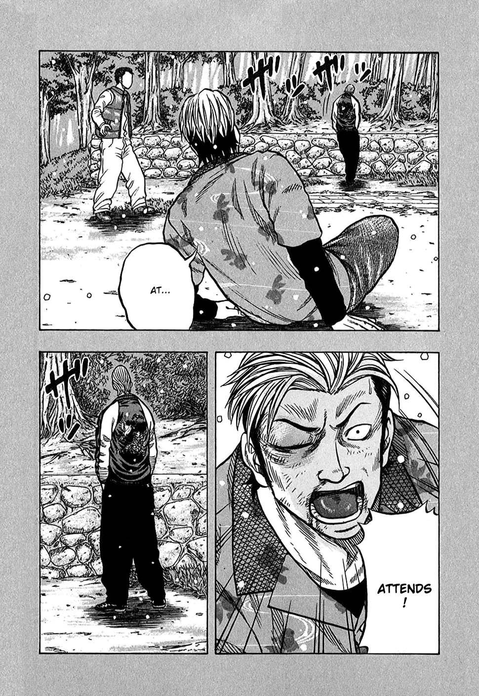 Read HARUMICHI FR Manga Online