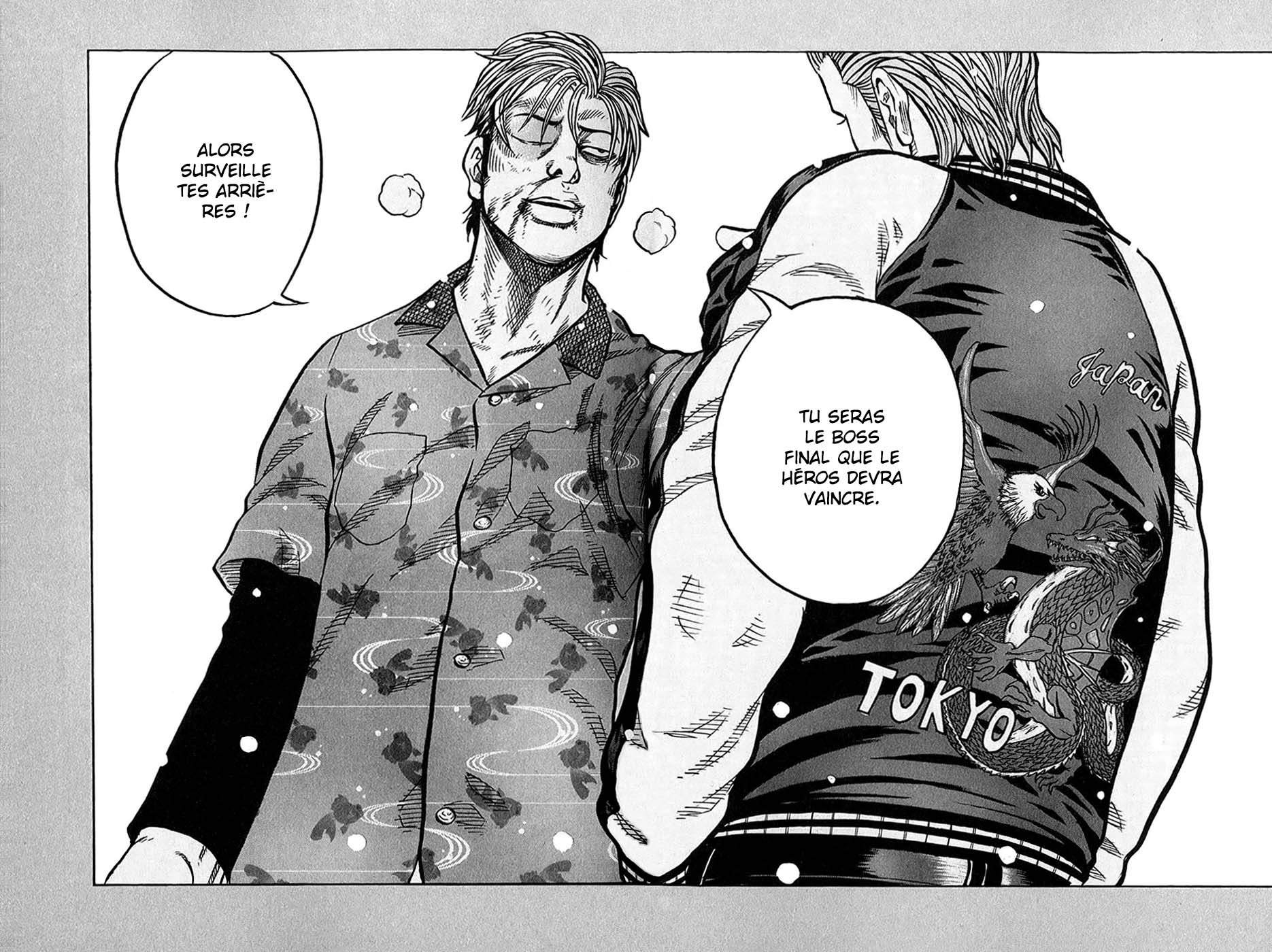 Read HARUMICHI FR Manga Online