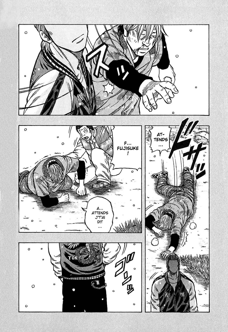 Read HARUMICHI FR Manga Online