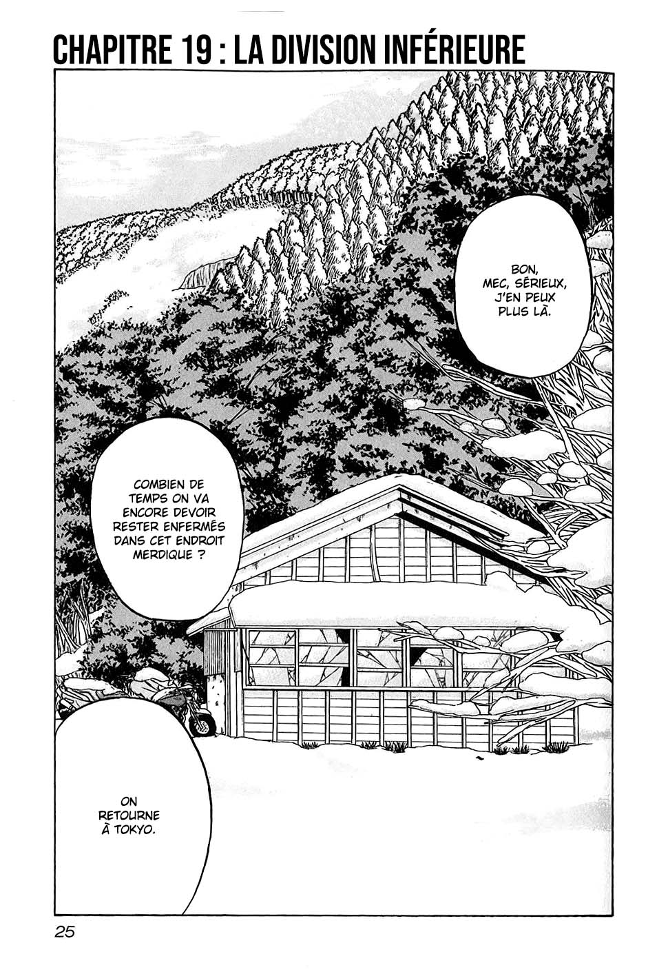Read HARUMICHI FR Manga Online