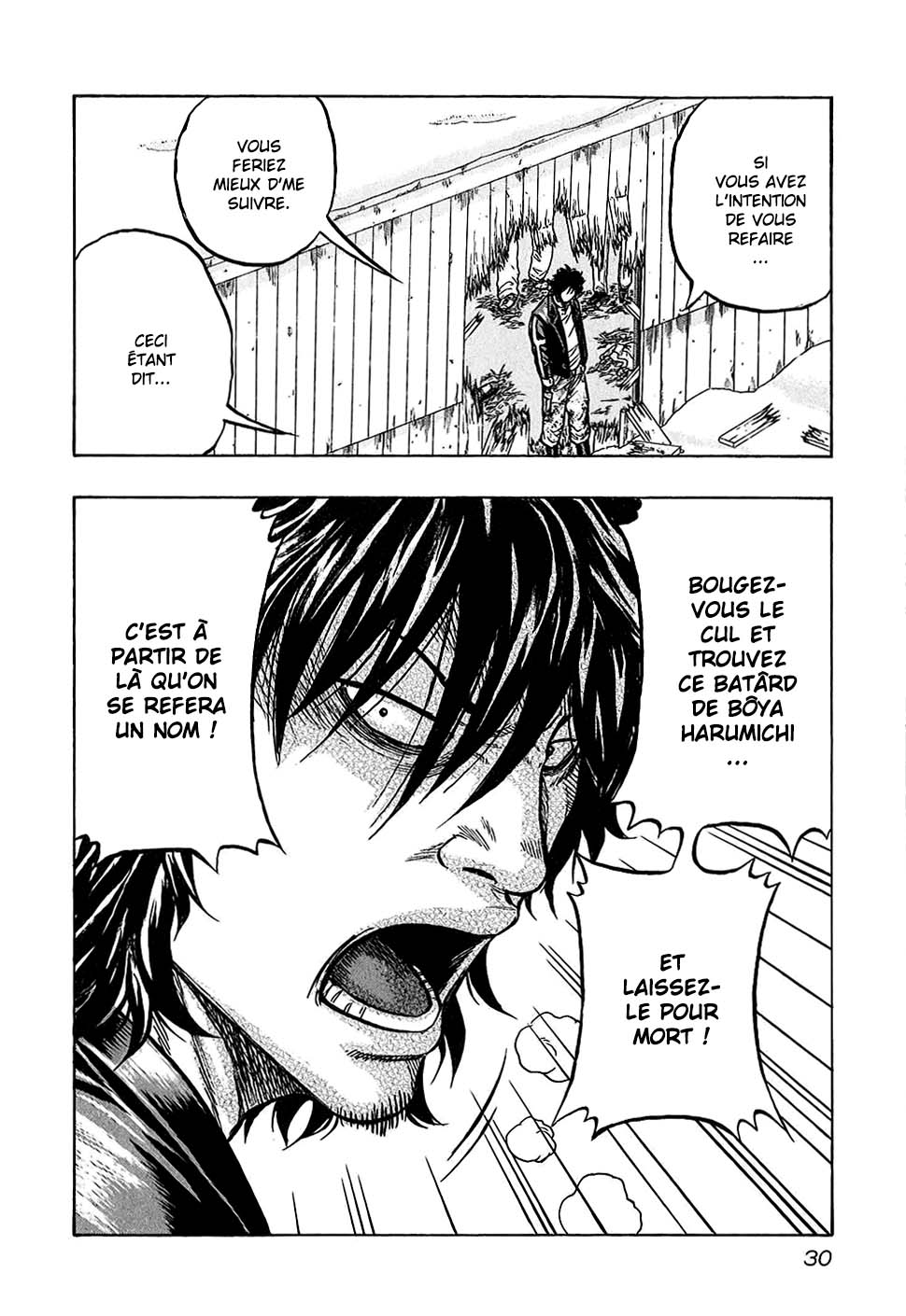 Read HARUMICHI FR Manga Online