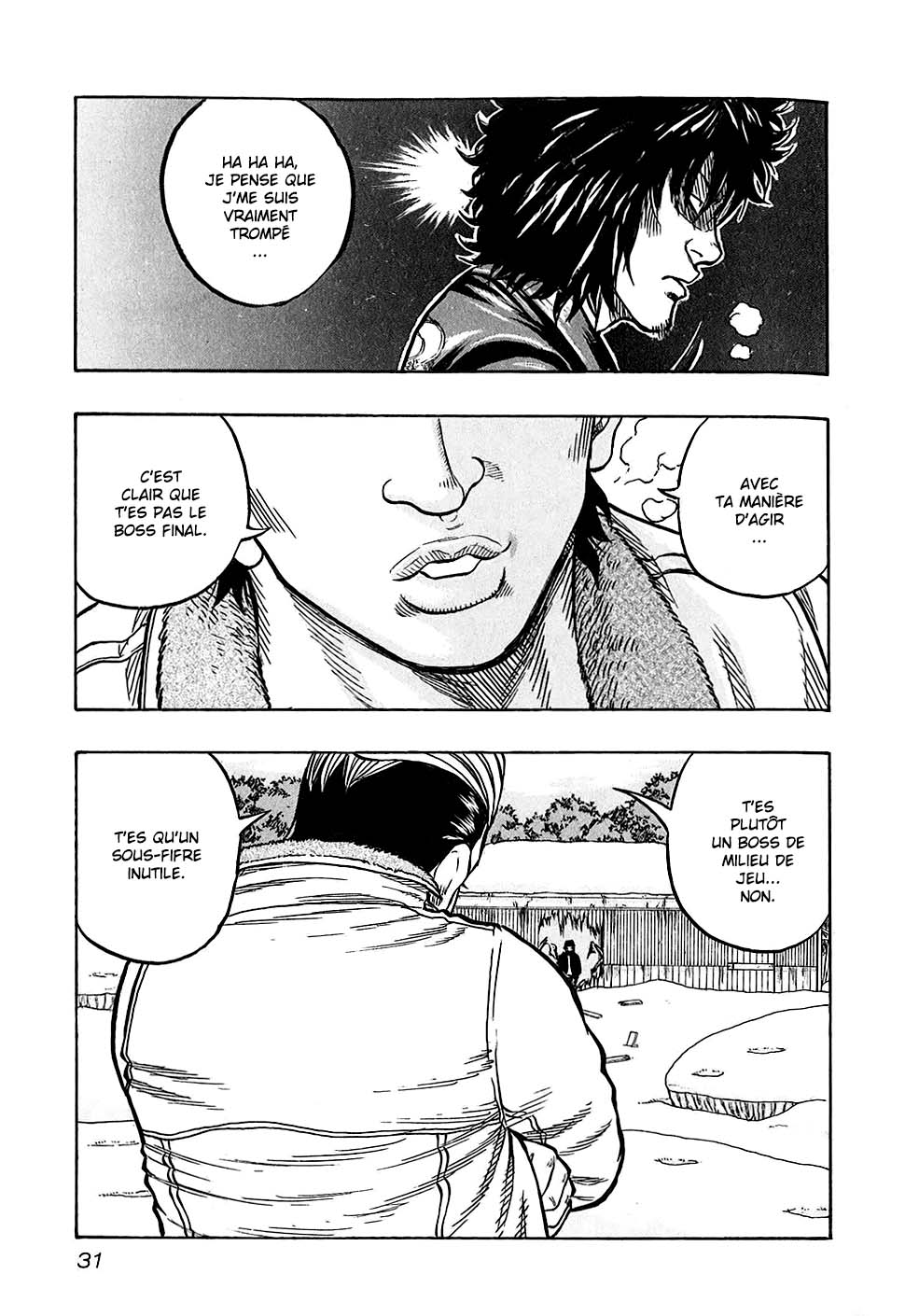 Read HARUMICHI FR Manga Online