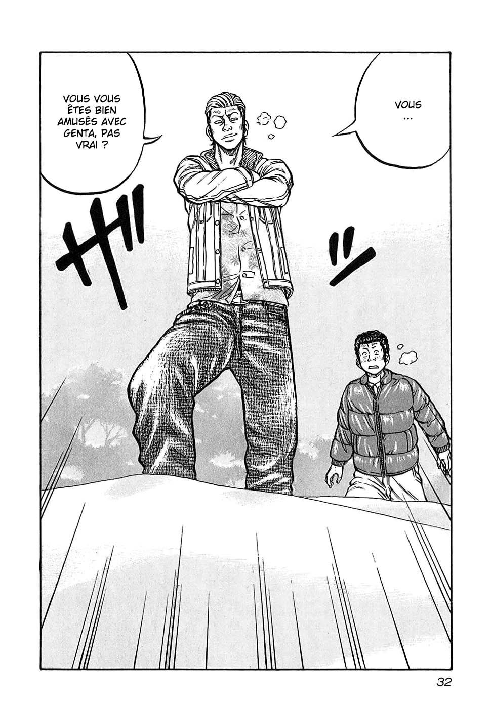 Read HARUMICHI FR Manga Online