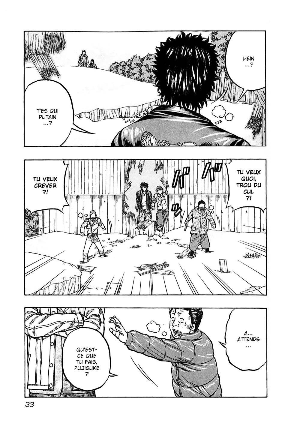 Read HARUMICHI FR Manga Online