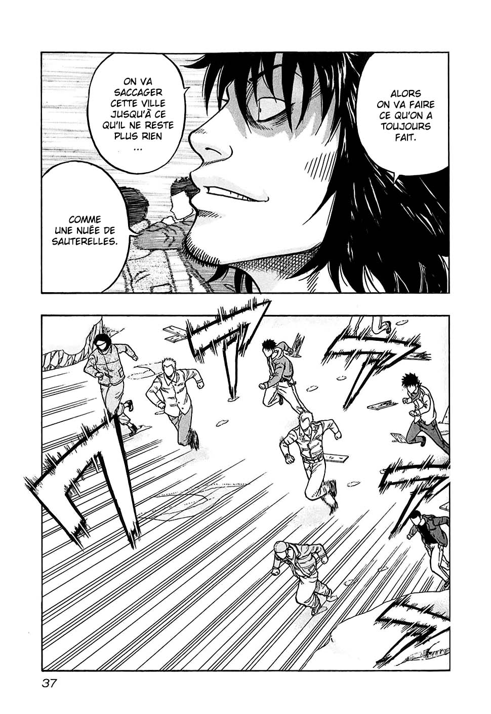 Read HARUMICHI FR Manga Online