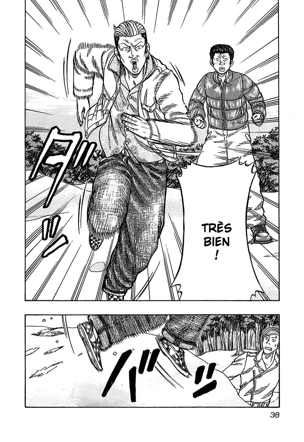 Read HARUMICHI FR Manga Online