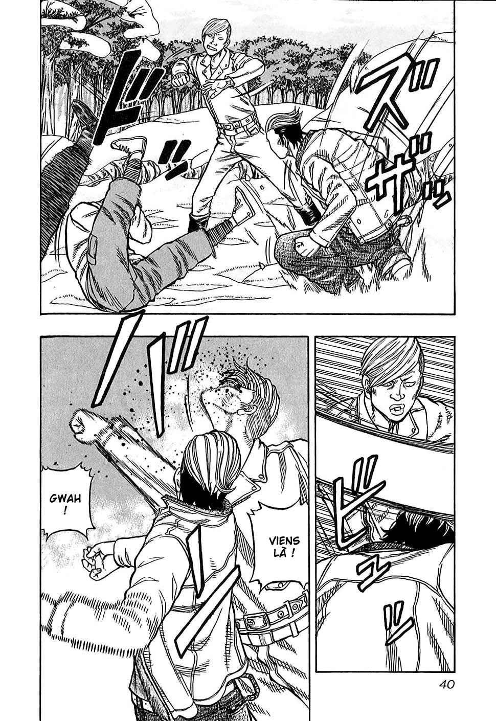 Read HARUMICHI FR Manga Online