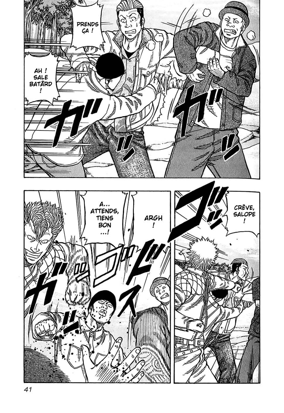 Read HARUMICHI FR Manga Online