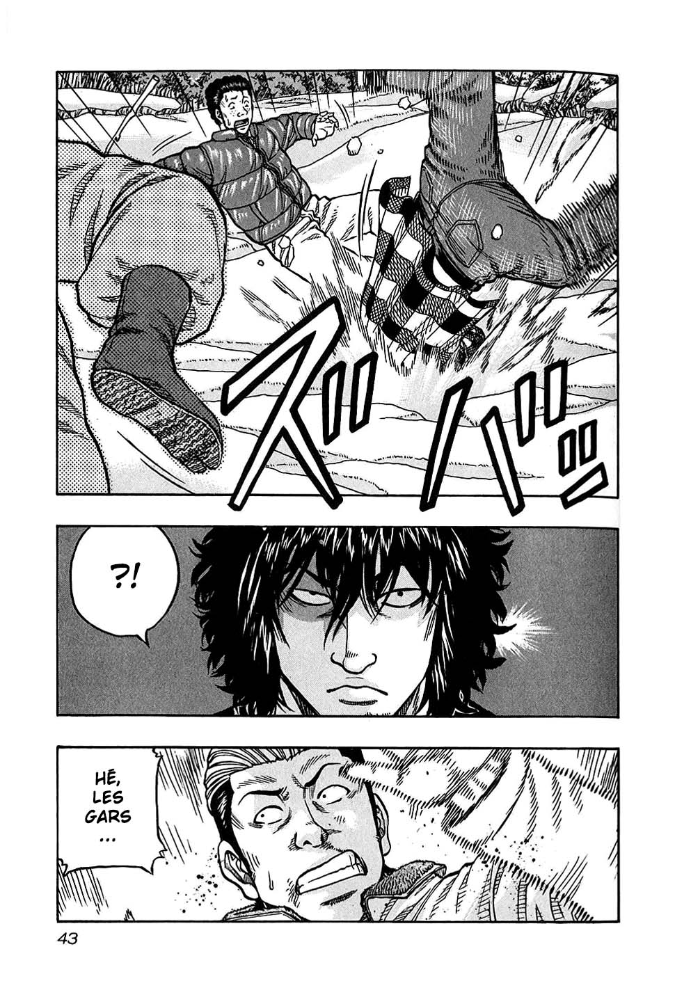 Read HARUMICHI FR Manga Online