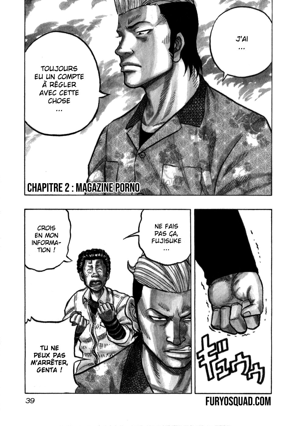 Read HARUMICHI FR Manga Online