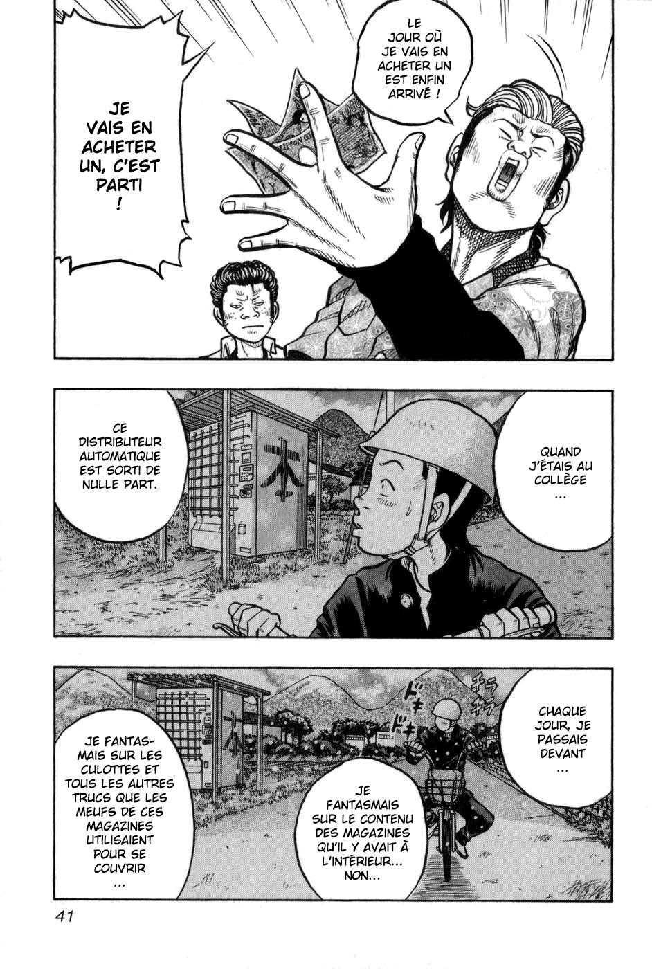 Read HARUMICHI FR Manga Online