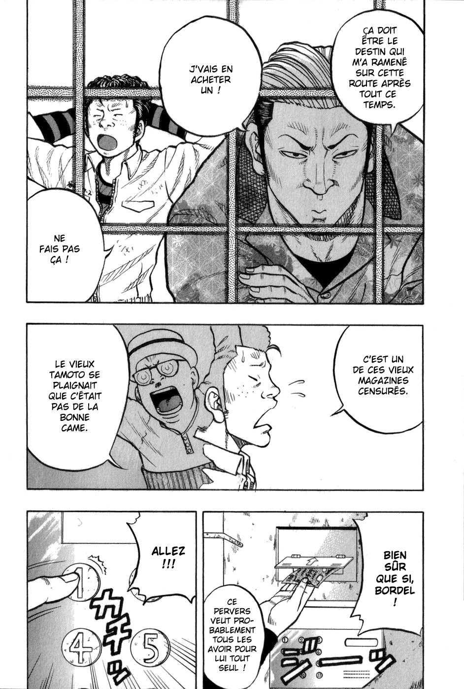 Read HARUMICHI FR Manga Online