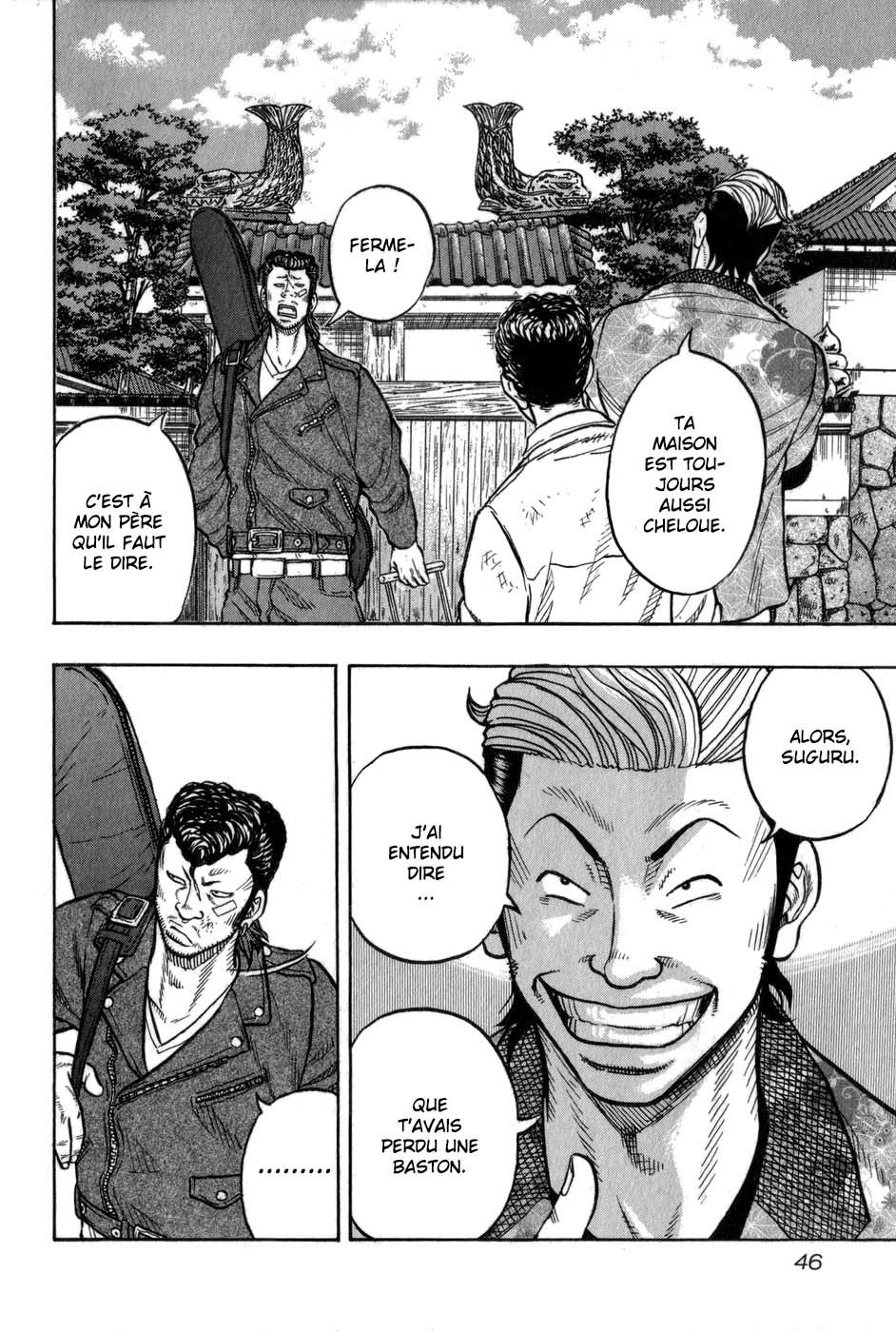 Read HARUMICHI FR Manga Online