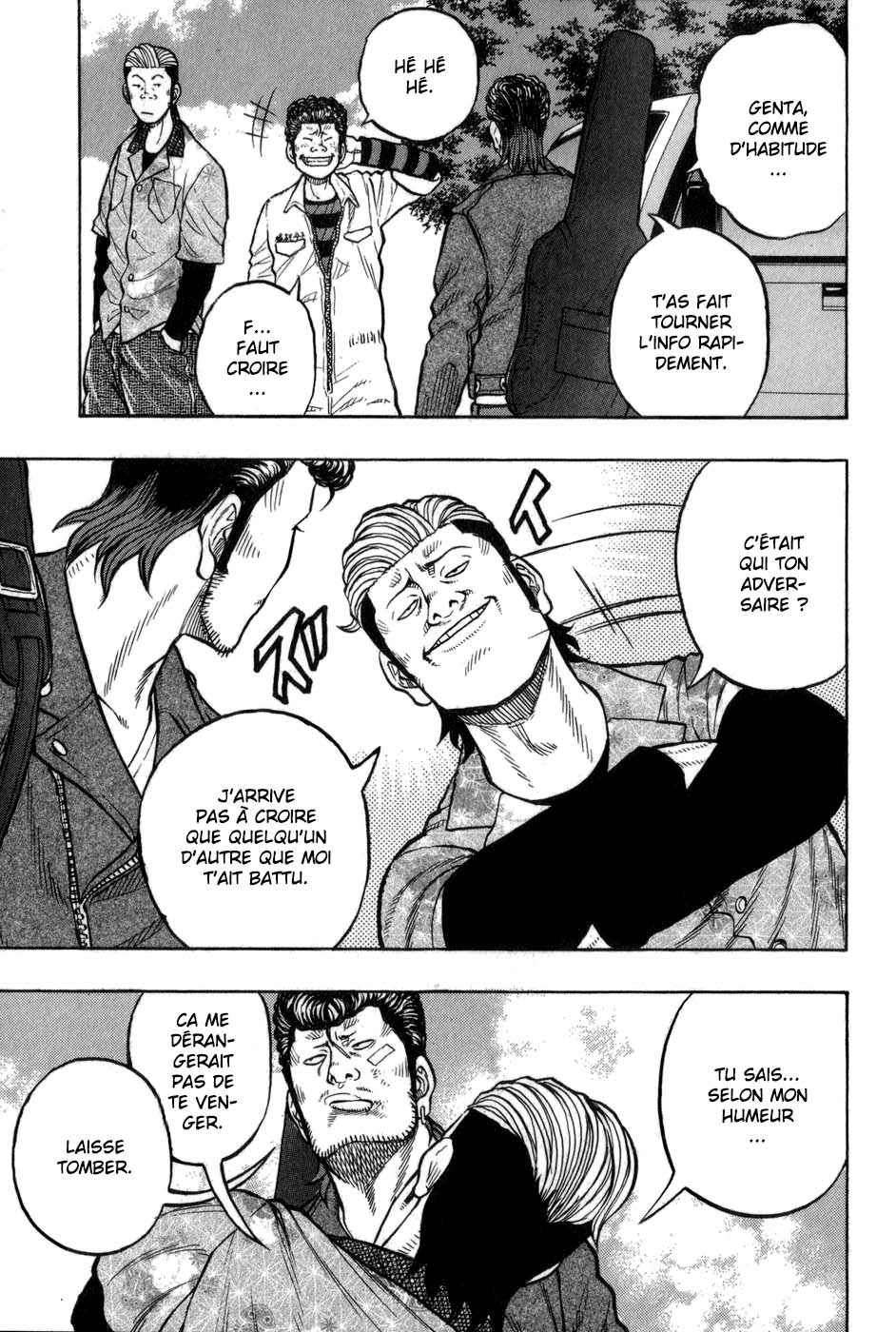 Read HARUMICHI FR Manga Online