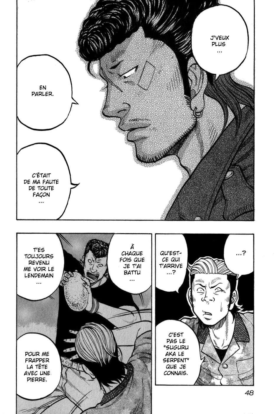 Read HARUMICHI FR Manga Online