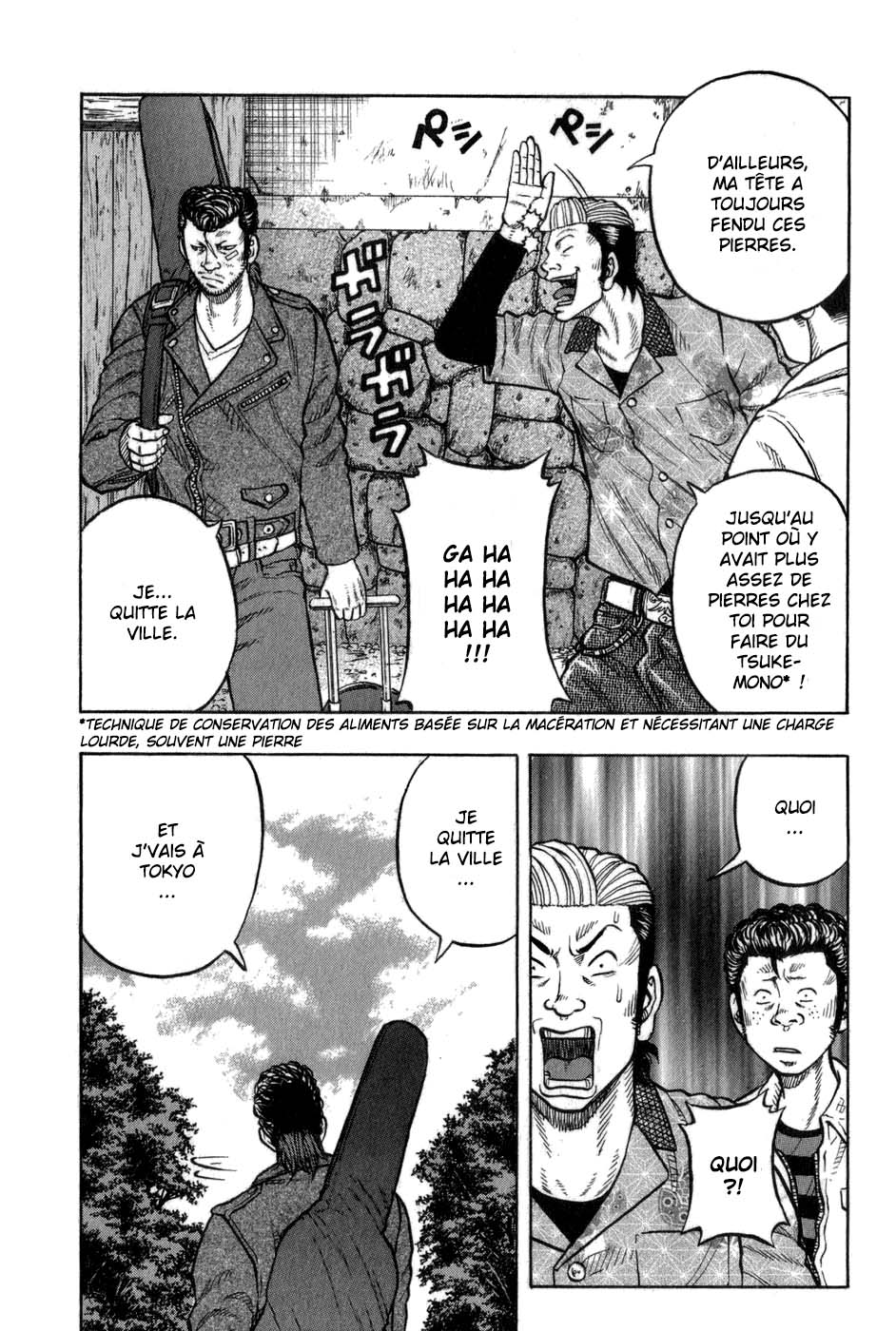 Read HARUMICHI FR Manga Online