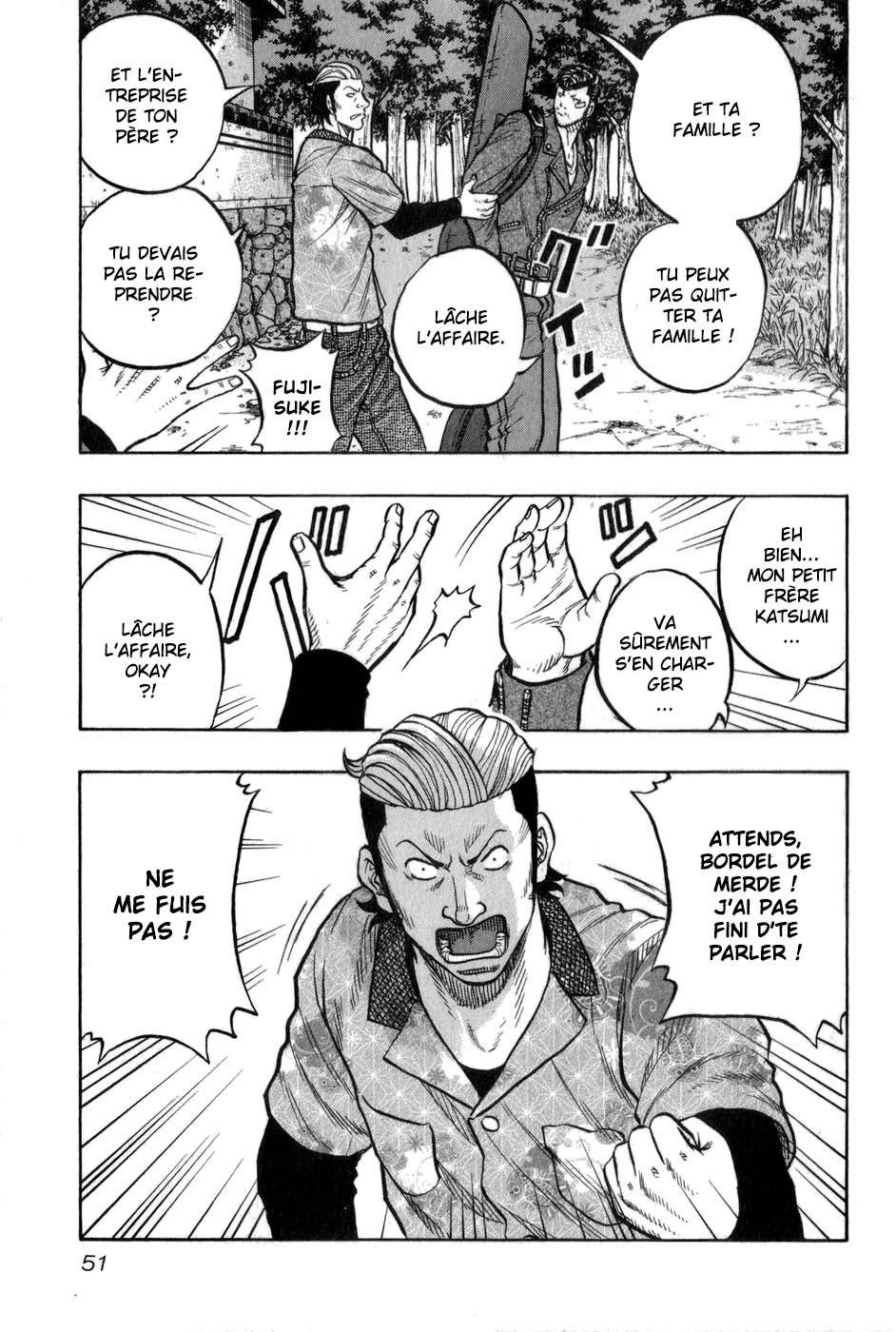 Read HARUMICHI FR Manga Online