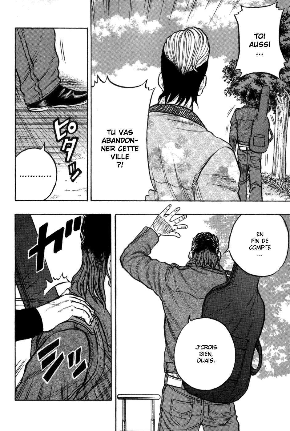 Read HARUMICHI FR Manga Online