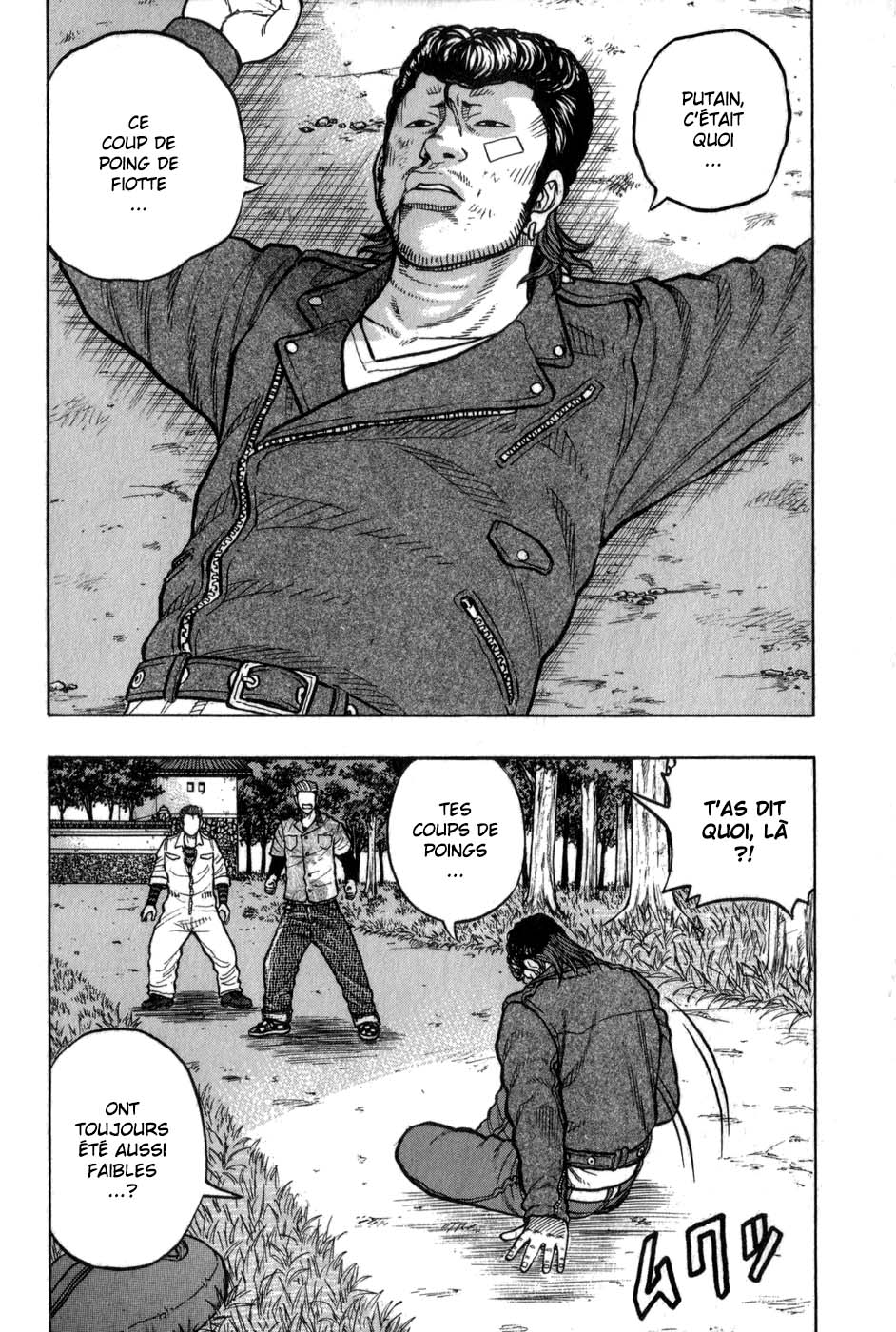 Read HARUMICHI FR Manga Online