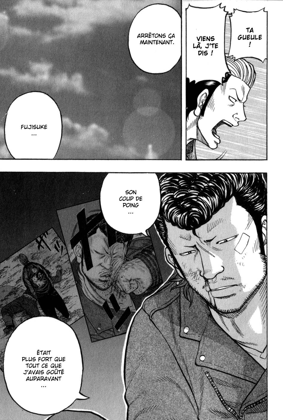 Read HARUMICHI FR Manga Online