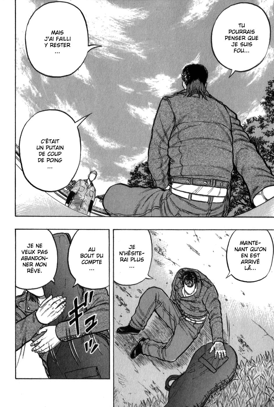 Read HARUMICHI FR Manga Online