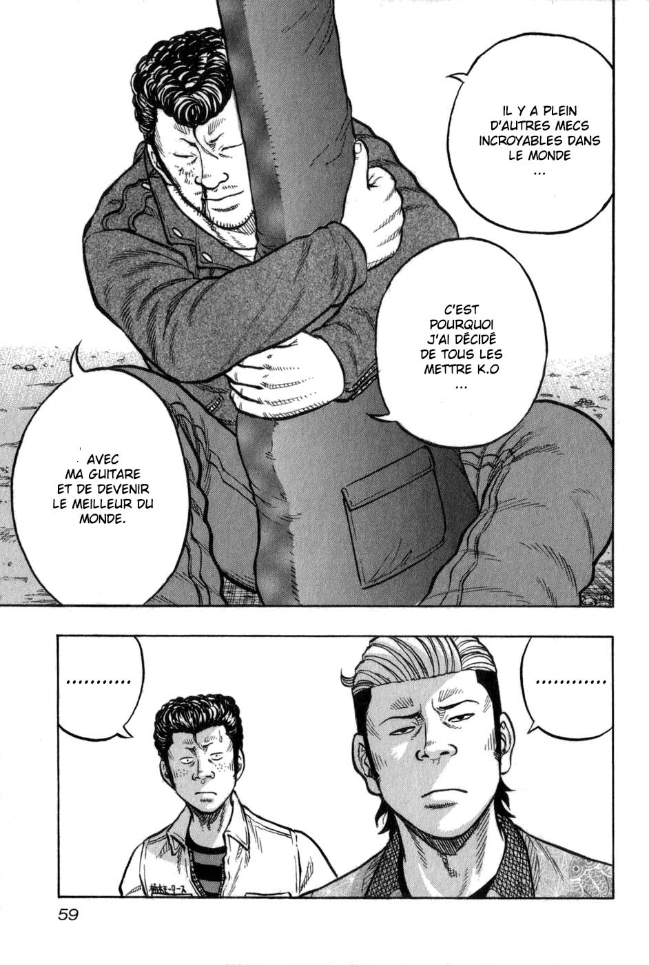 Read HARUMICHI FR Manga Online