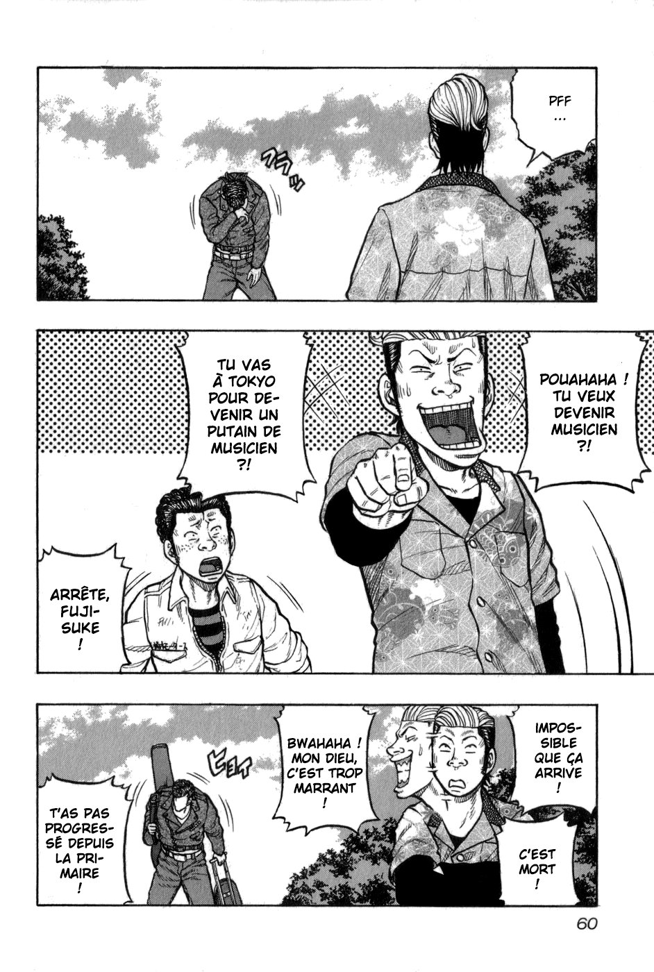 Read HARUMICHI FR Manga Online