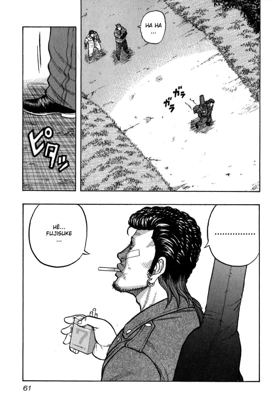 Read HARUMICHI FR Manga Online