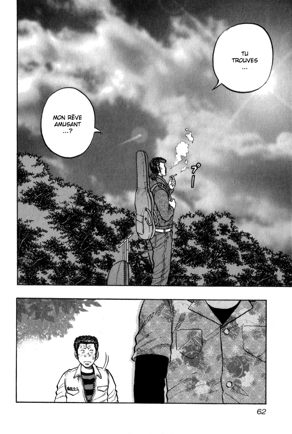 Read HARUMICHI FR Manga Online