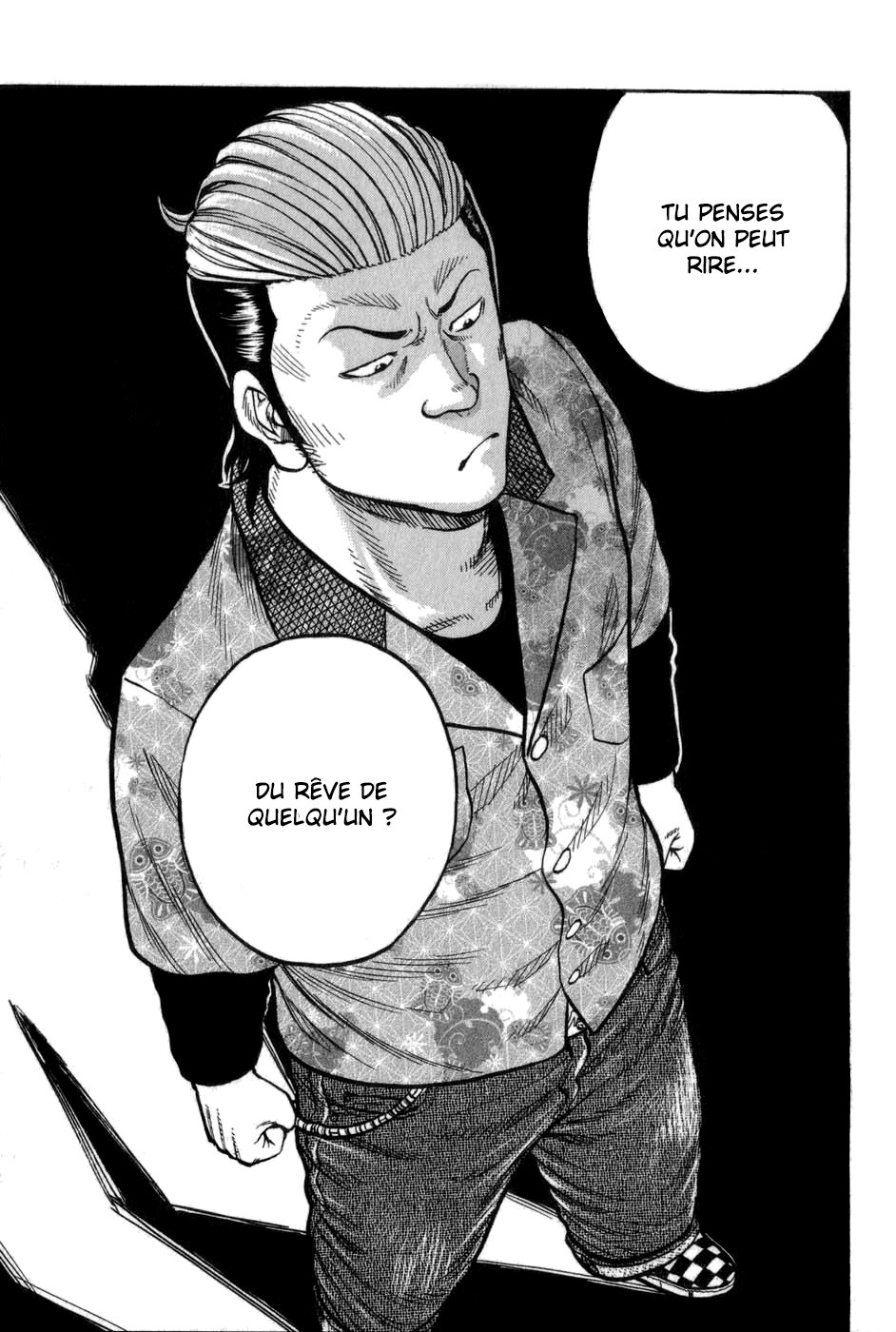 Read HARUMICHI FR Manga Online