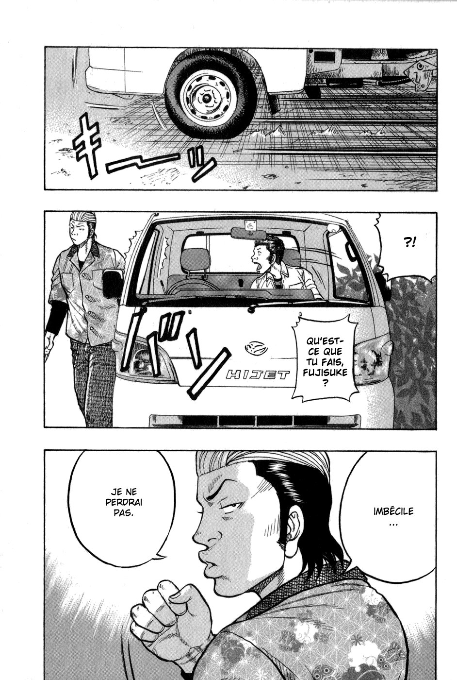 Read HARUMICHI FR Manga Online