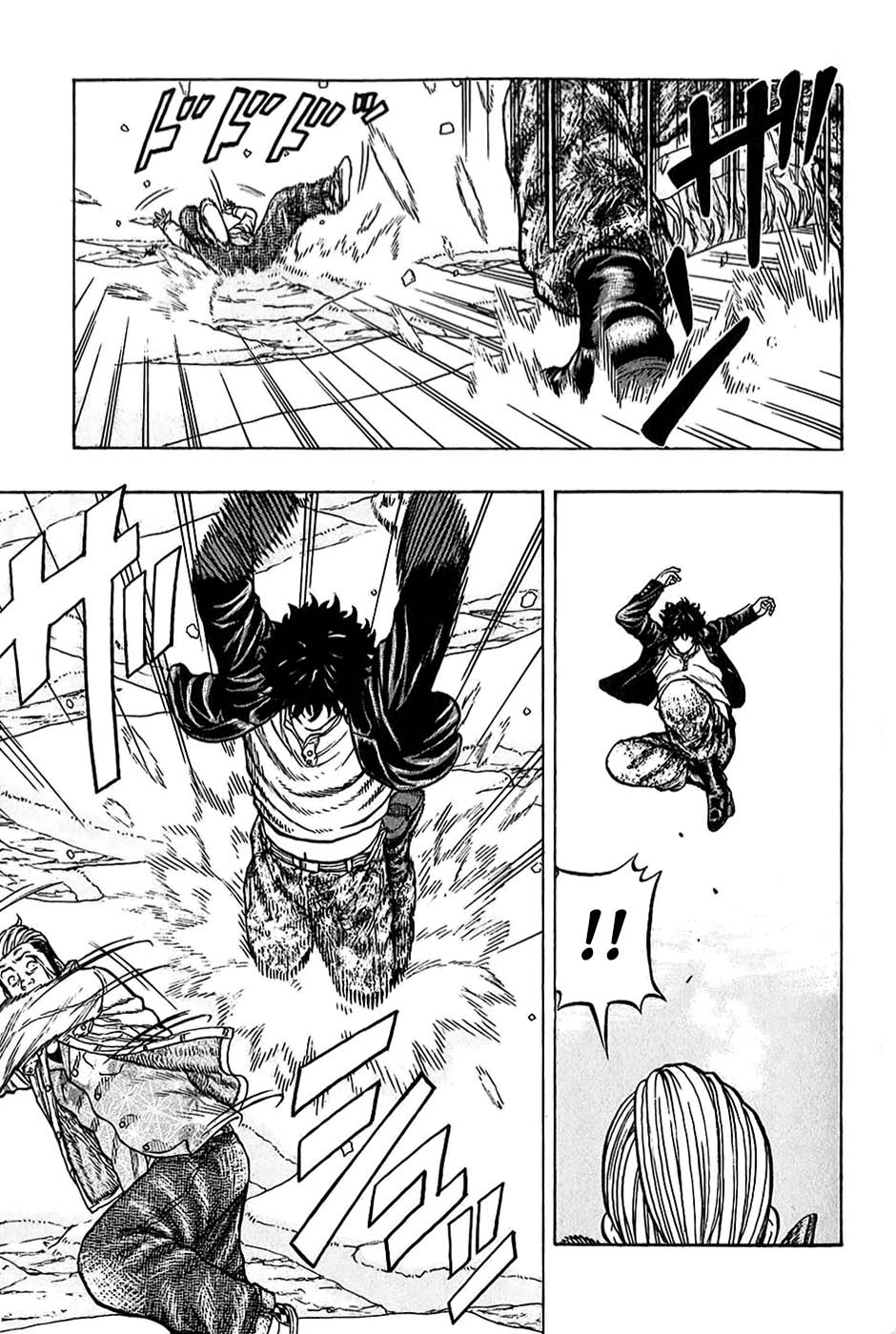 Read HARUMICHI FR Manga Online